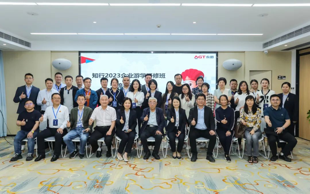 微信图片_20230601154404.jpg 微信图片_20230601154404.jpg