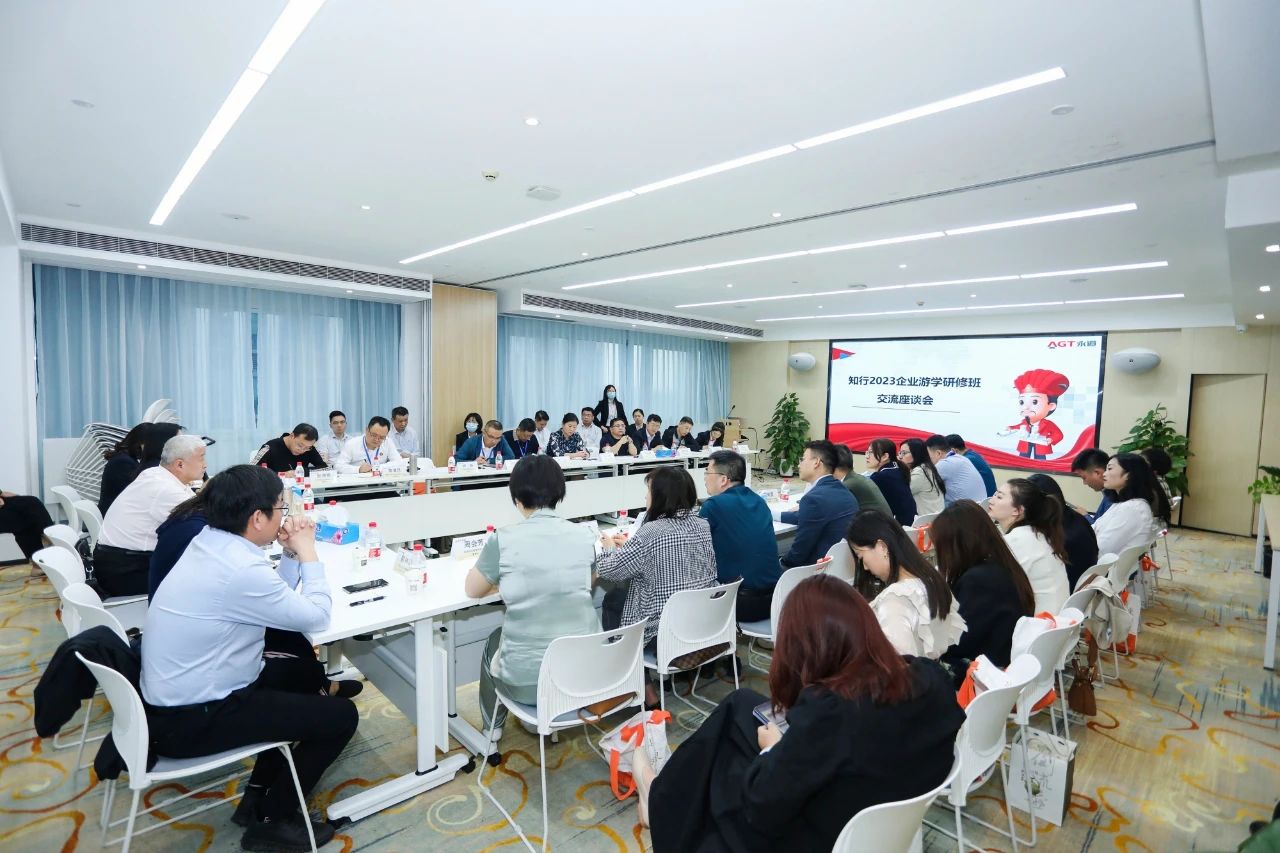 微信图片_20230601154344.jpg 微信图片_20230601154344.jpg